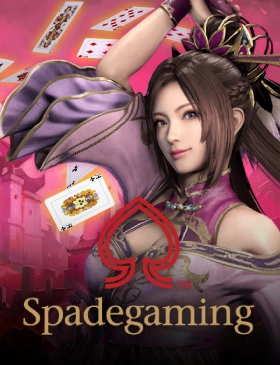 gs-spade