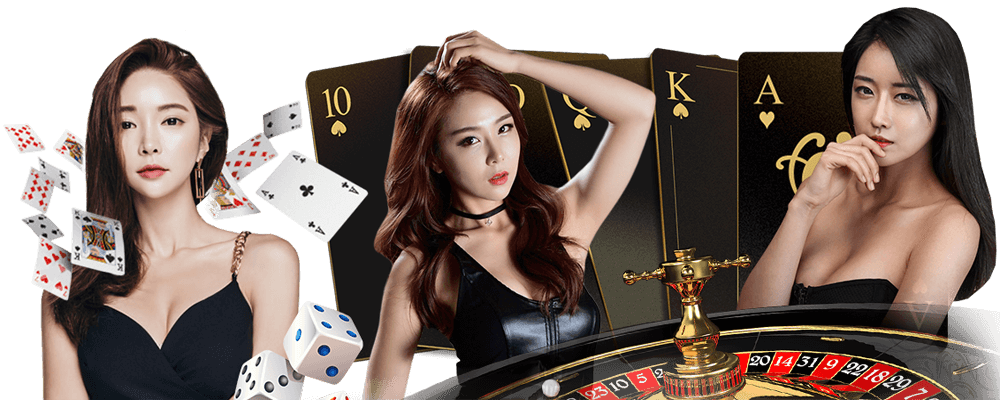เว็บคาสิโน ไม่ผ่านเอเย่นต์